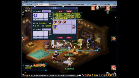 极限属性！就是钢~