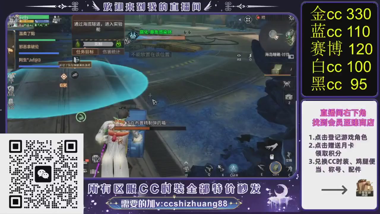 你什么登西的轮播