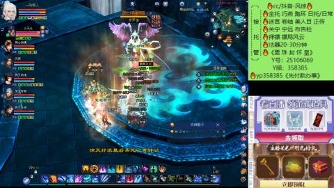 接托管-看直播/星光领积分兑好礼