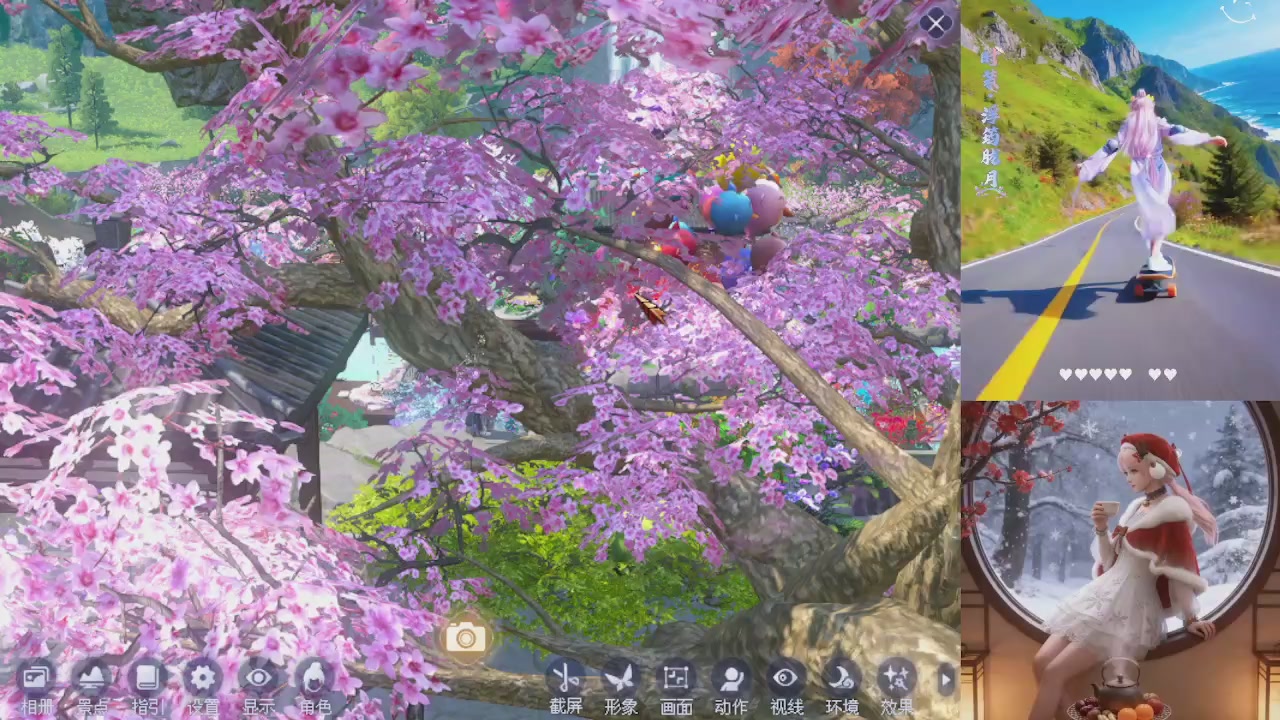 宝子们快来听歌领分了