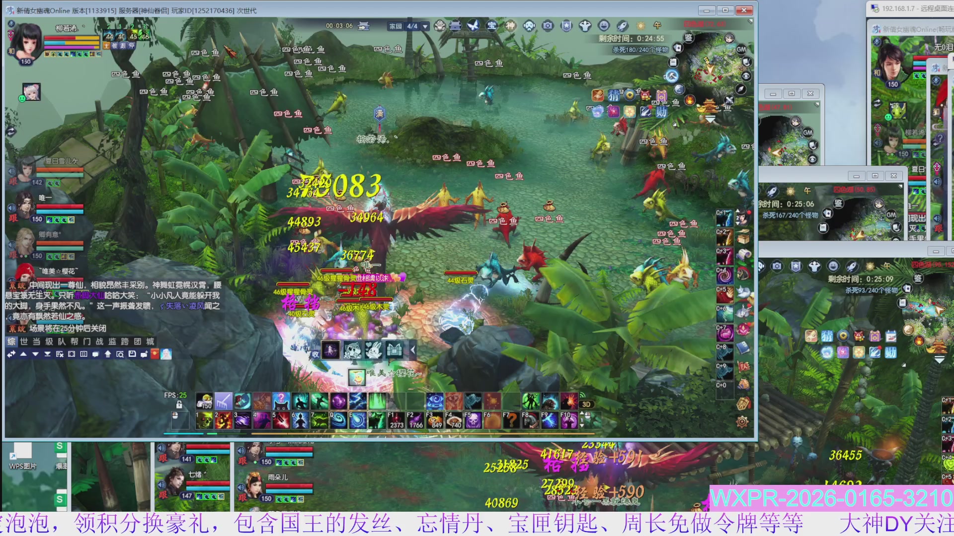 宝快来陪我打大二~