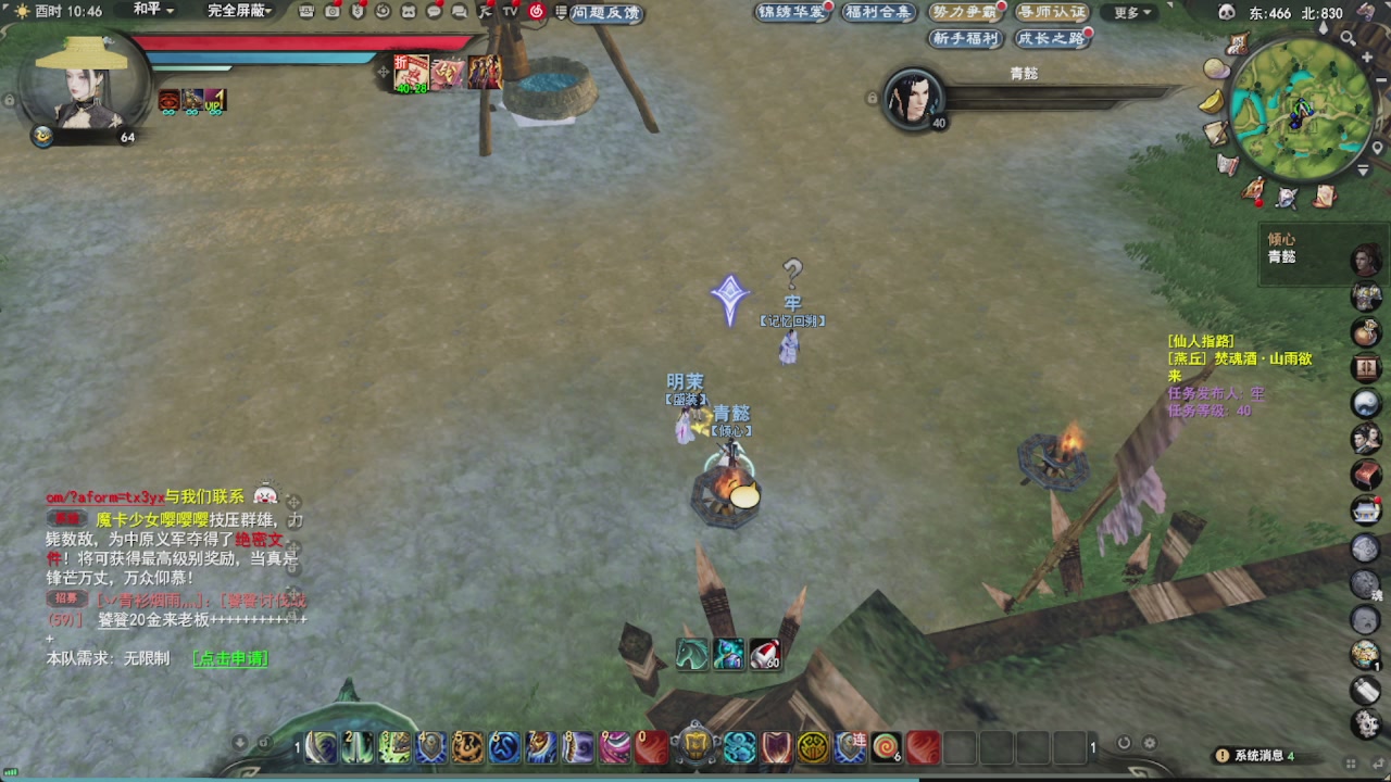 会当凌绝顶，一览众山小。