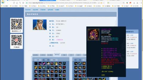 开启美好一天哈哈