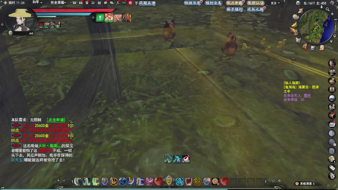 会当凌绝顶，一览众山小。