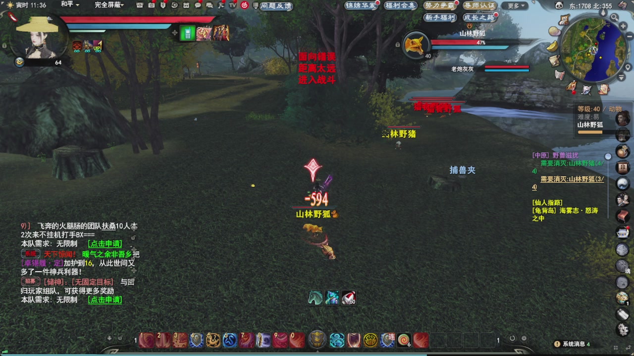 会当凌绝顶，一览众山小。