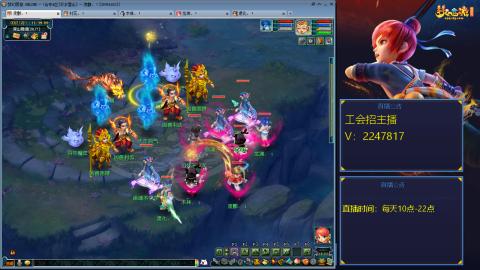 滑不溜秋的难民3法