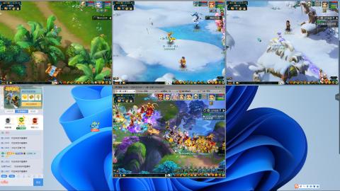 接跑商帮贡成就