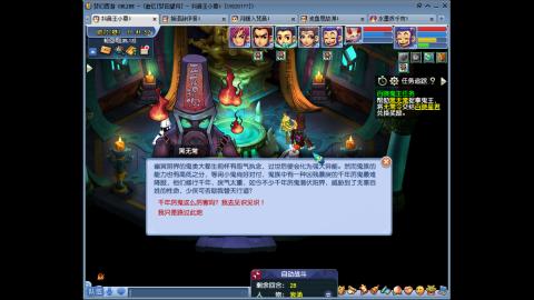 175凌波三法成长日记