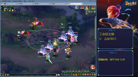 滑不溜秋的难民3法