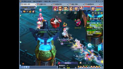 175凌波三法成长日记