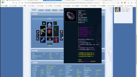 开启美好一天哈哈