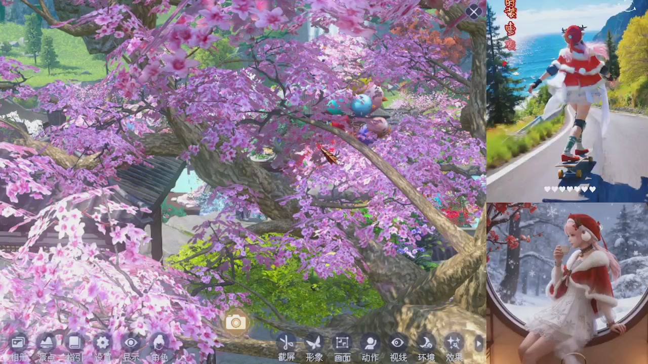 宝子们快来听歌领分了