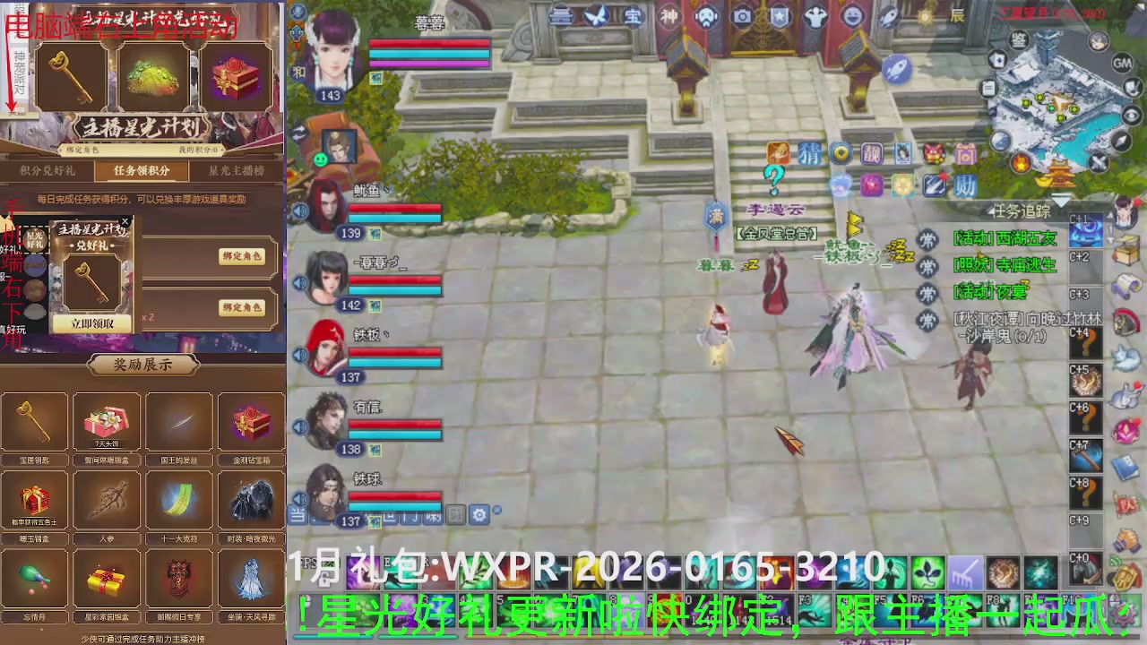 美貌与智慧并存，颜值与才华齐飞