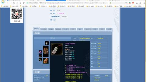 开启美好一天哈哈