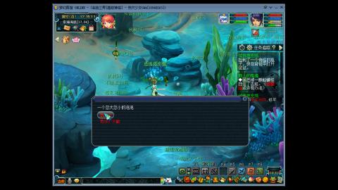 高级神佑新区~先混个脸熟