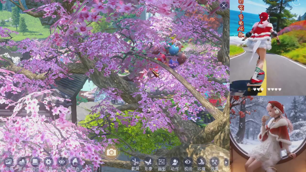 宝子们快来听歌领分了