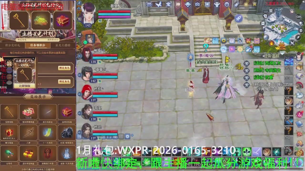 美貌与智慧并存，颜值与才华齐飞