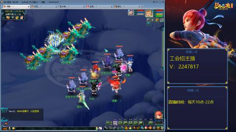 滑不溜秋的难民3法