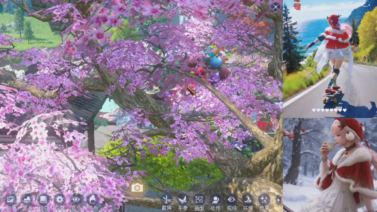 宝子们快来听歌领分了