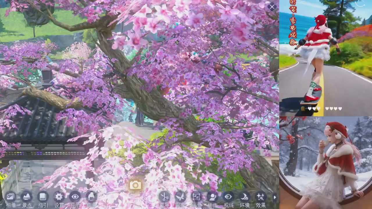 宝子们快来听歌领分了