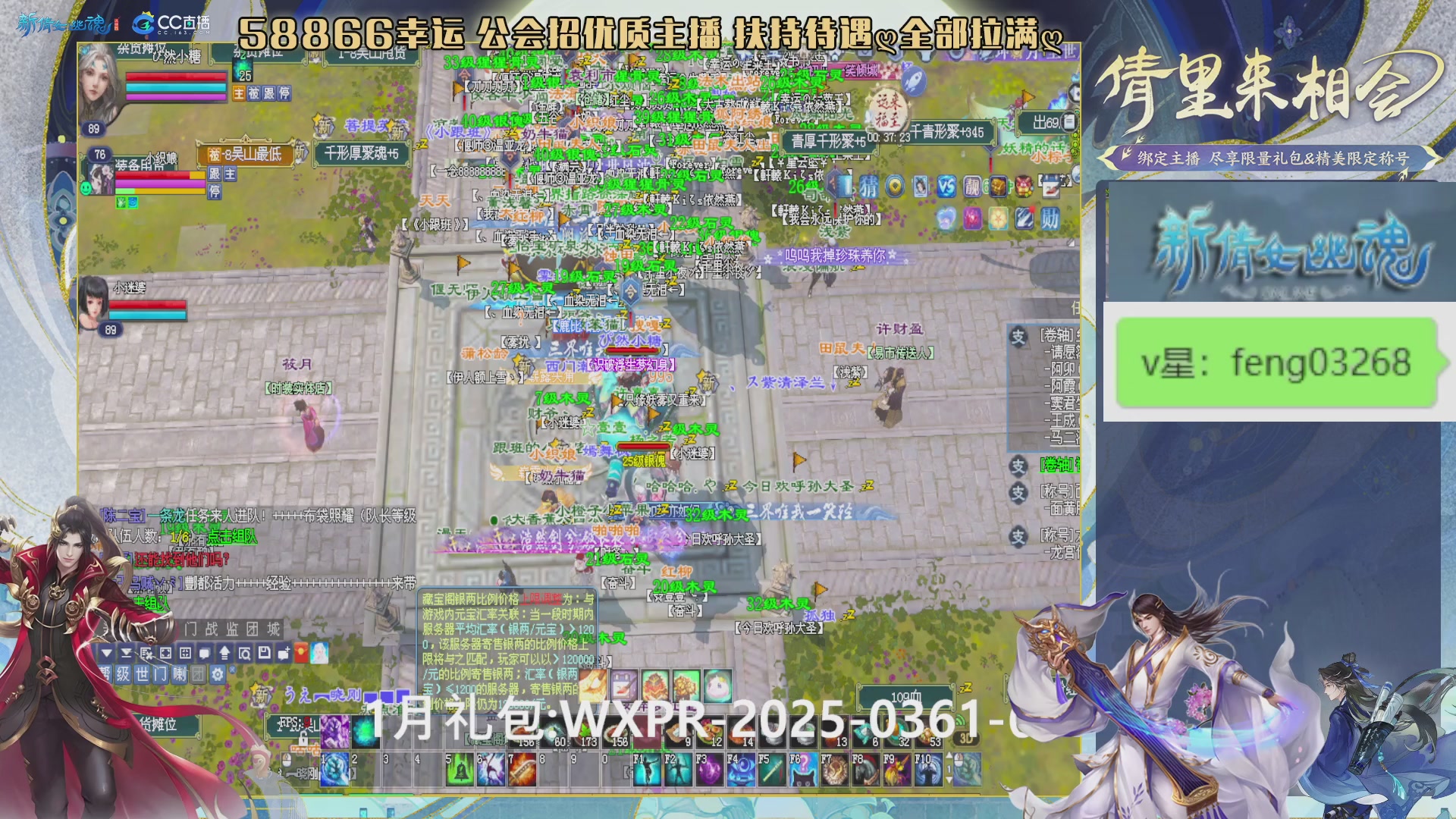 吃饭睡觉打姑子