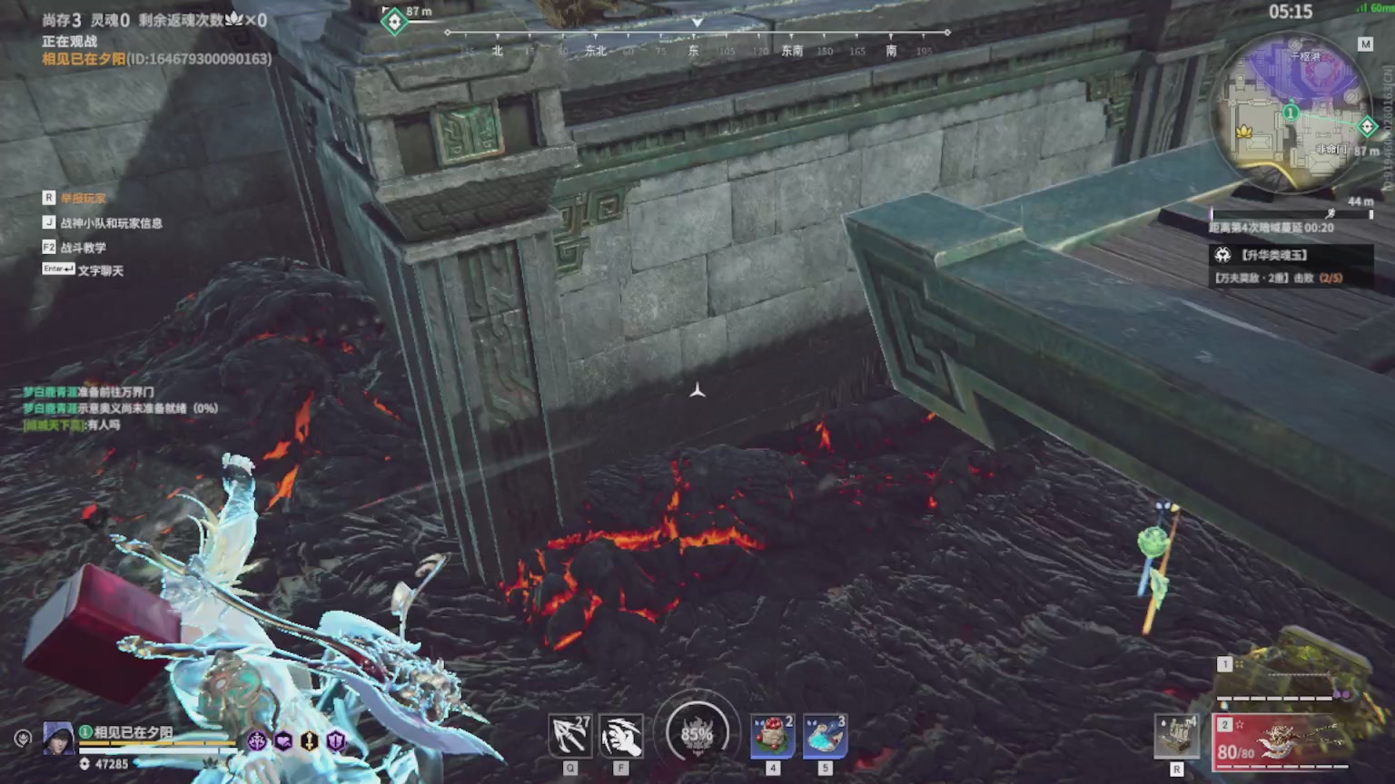 卿梦安心的直播间