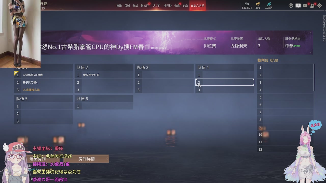 美貌与智慧并存，颜值与才华齐飞