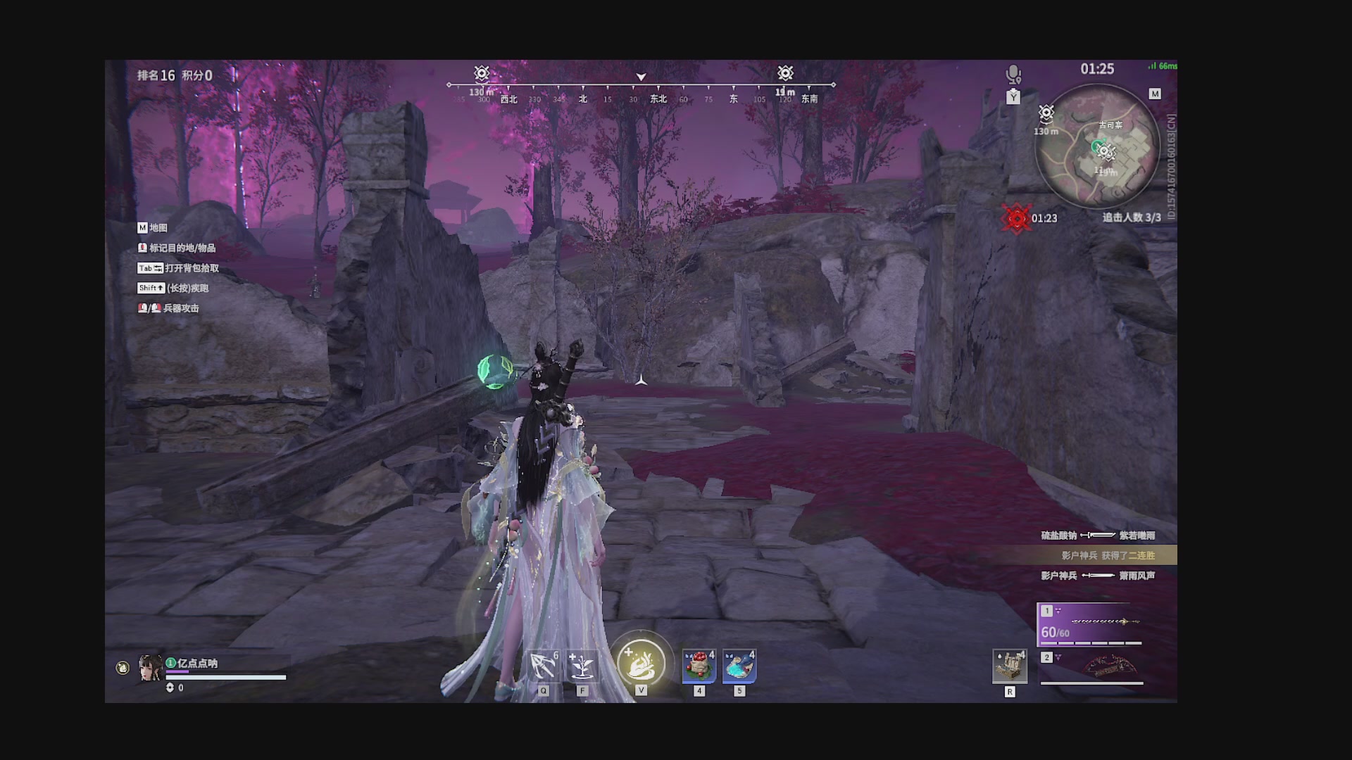 沉迷直播，无法自拔