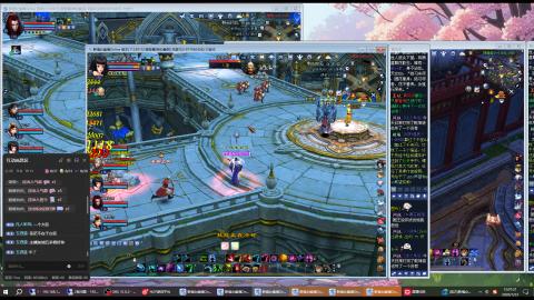 3组大二同时进行