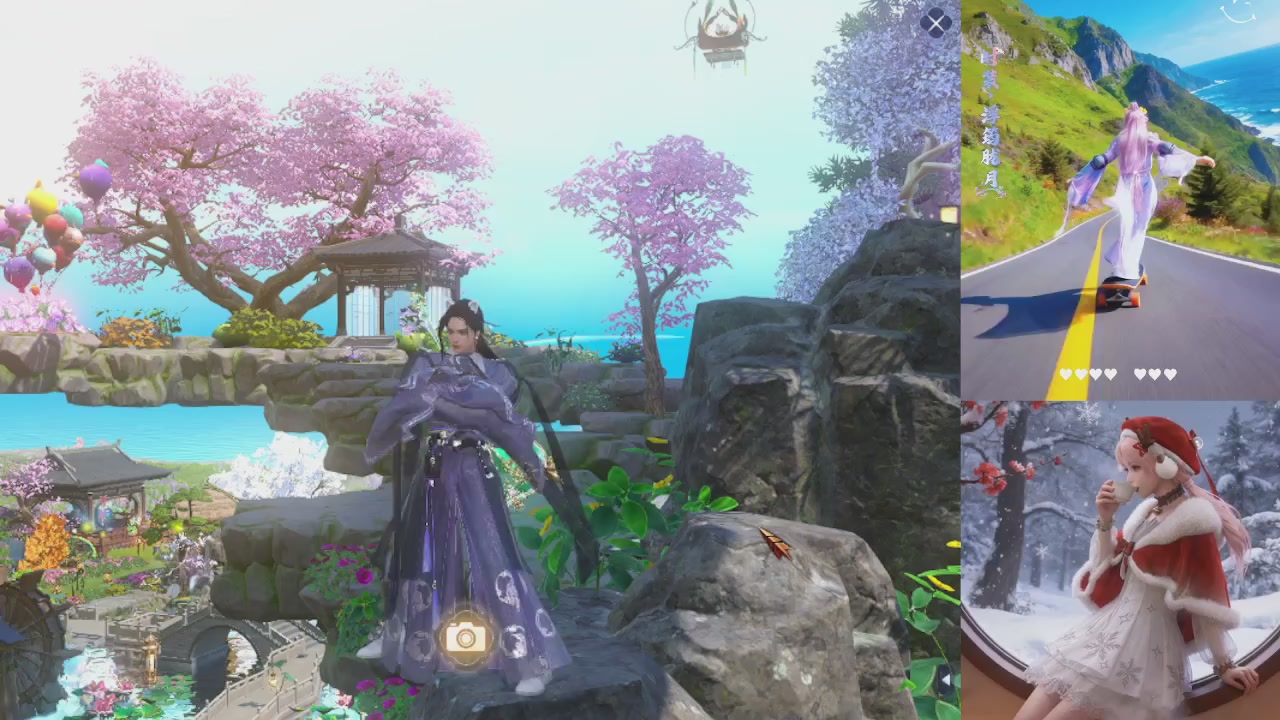 宝子们快来听歌领分了