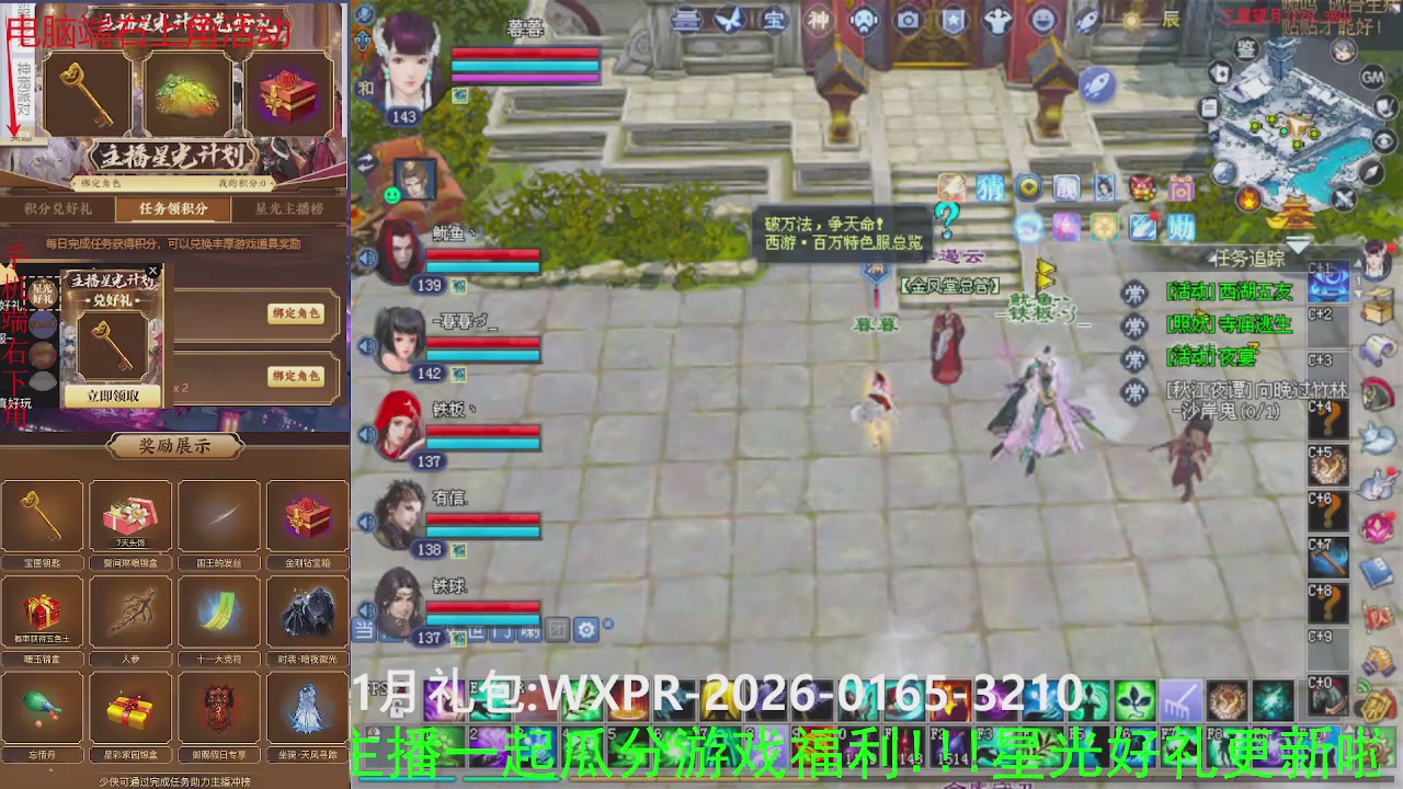 美貌与智慧并存，颜值与才华齐飞