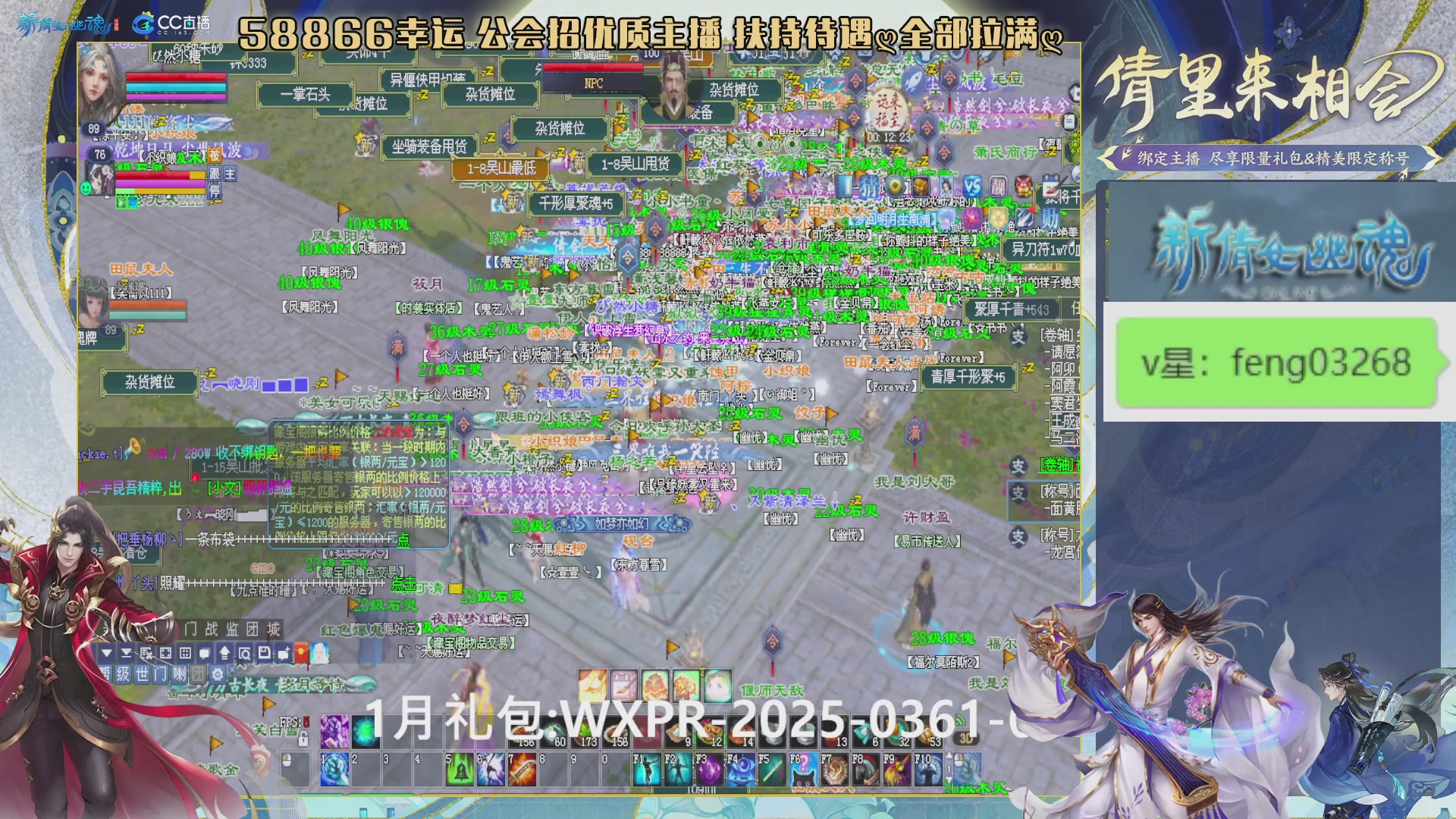 吃饭睡觉打姑子