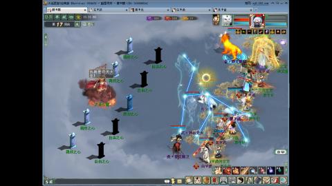 大话2 周常嗨起来！