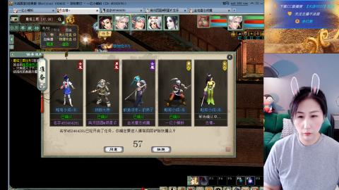 遇见最该遇见的你