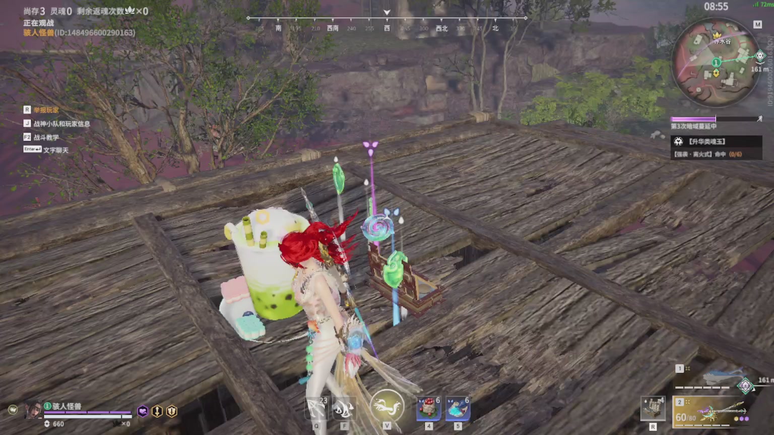 卿梦安心的直播间