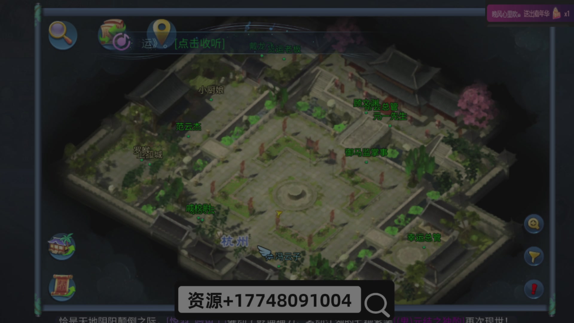 接托管-接资源-接升级打造