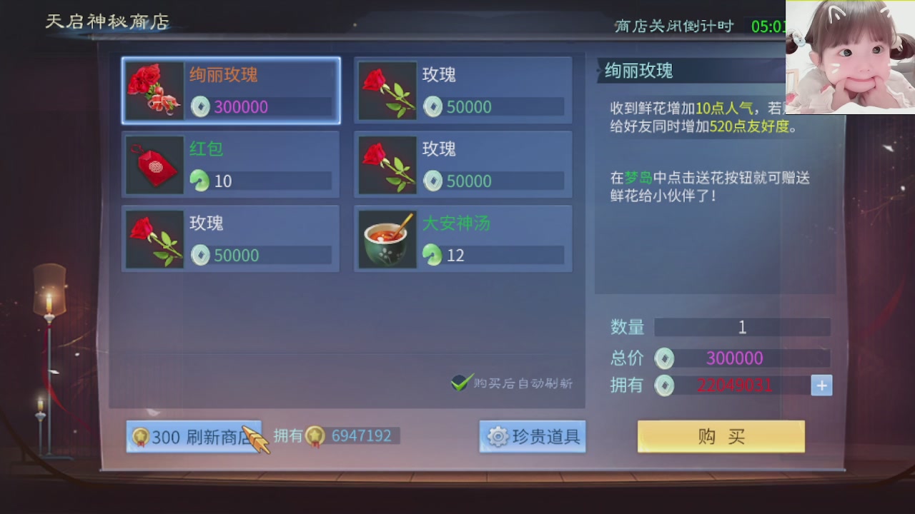 接托管打架指挥调号