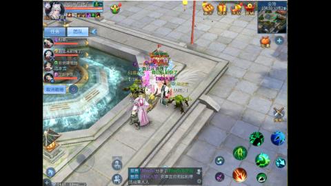 接明星赛 托管首席宗师比武