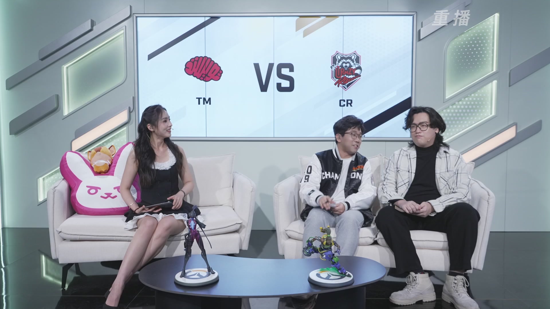 【重播】2025守望先锋全球总决赛 DAY5