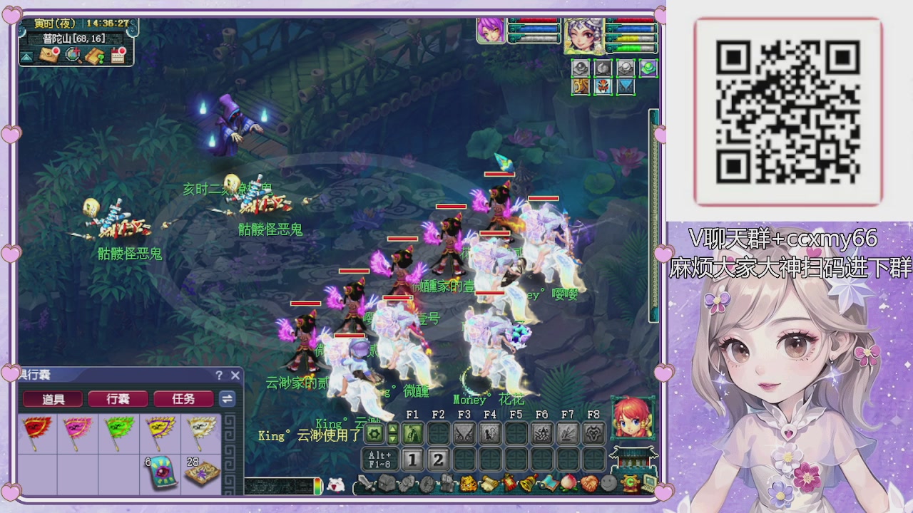 175小姐姐又菜又爱玩