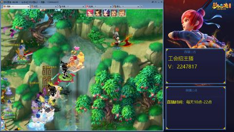 滑不溜秋的难民3法