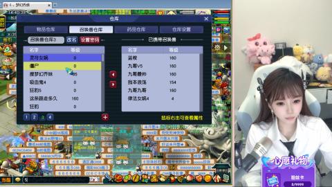 姑苏城外寒山寺