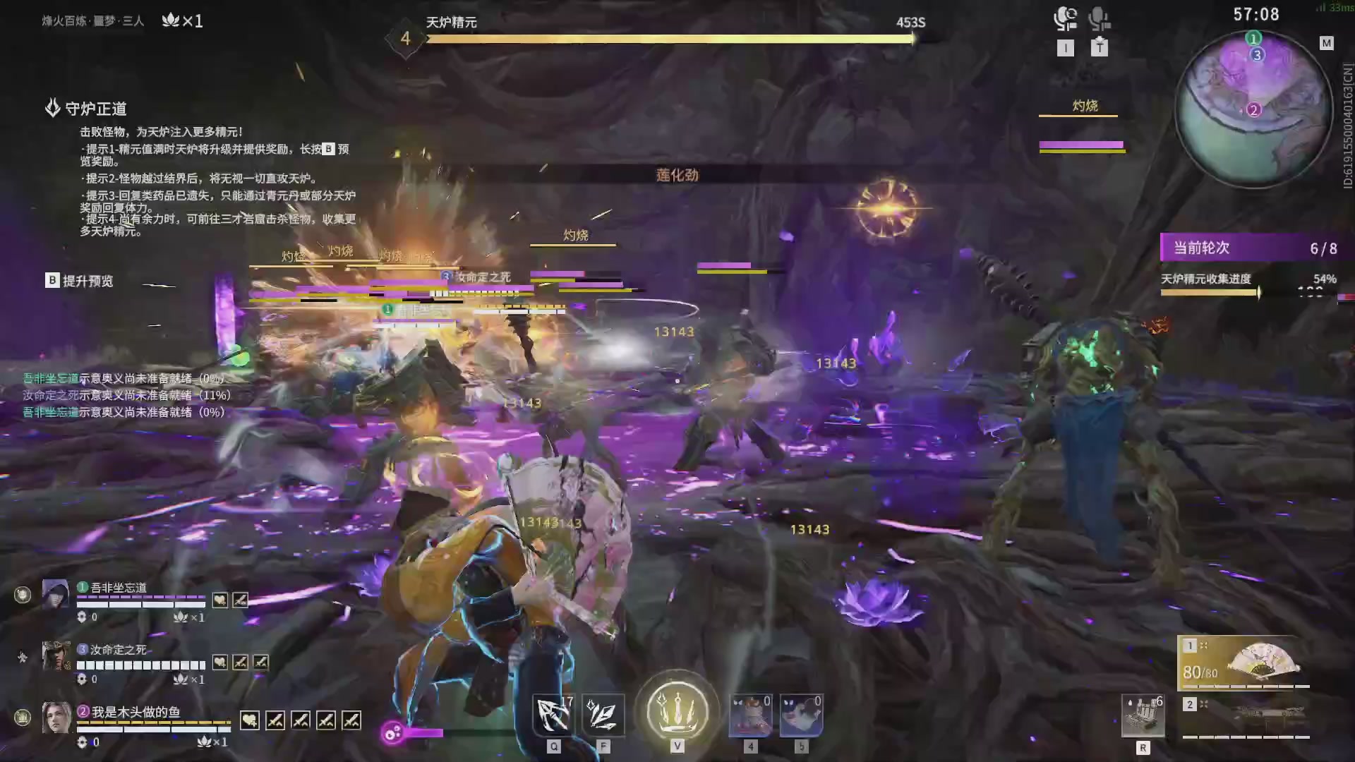 今天又是努力的一天~