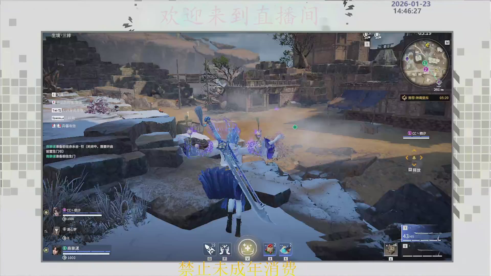 沉迷直播，无法自拔