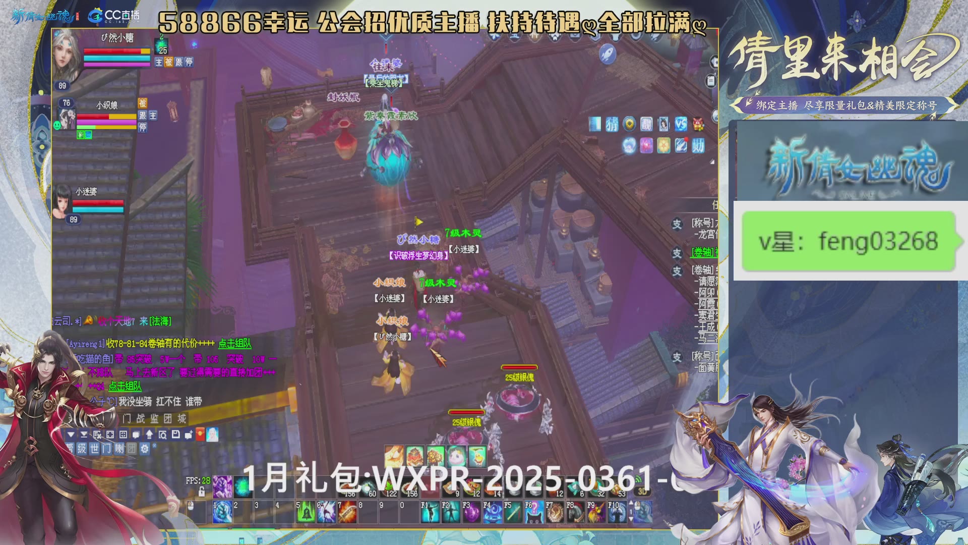 吃饭睡觉打姑子