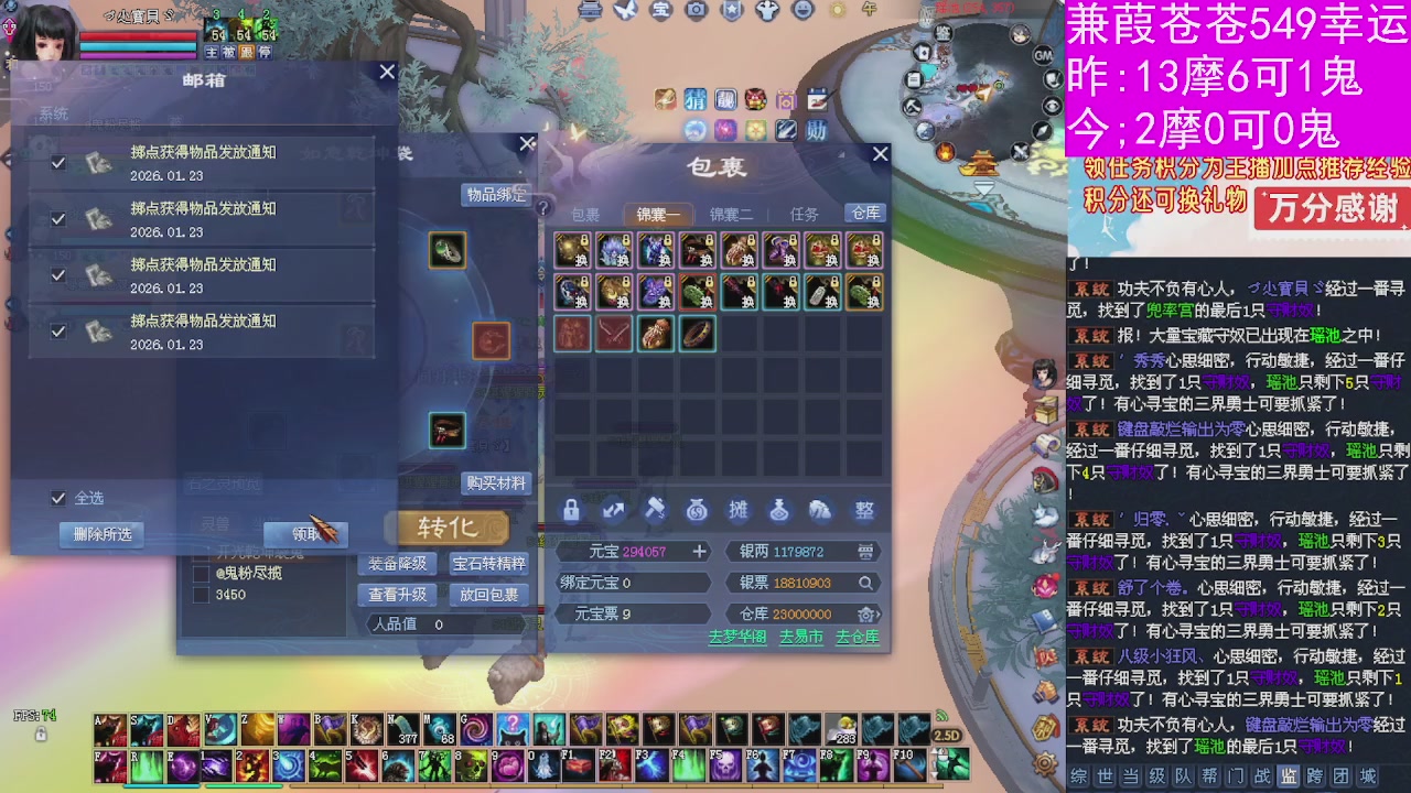 人来人往，留下的都是真的