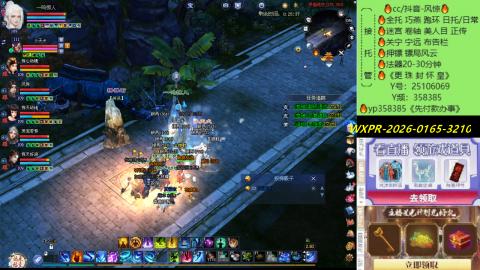 接托管-看直播/星光领积分兑好礼