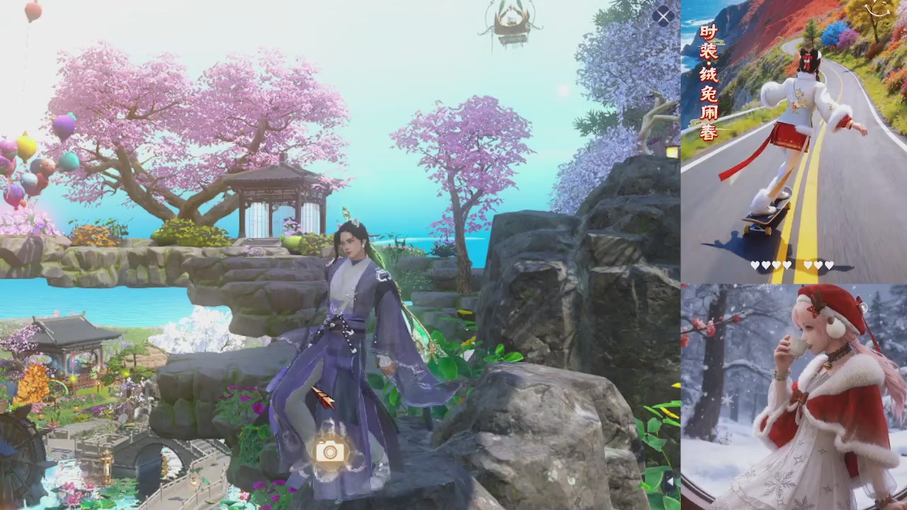 宝子们快来听歌领分了