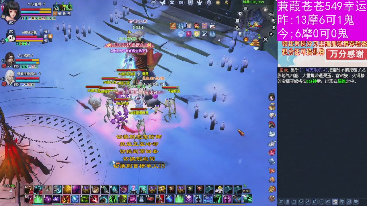 人来人往，留下的都是真的