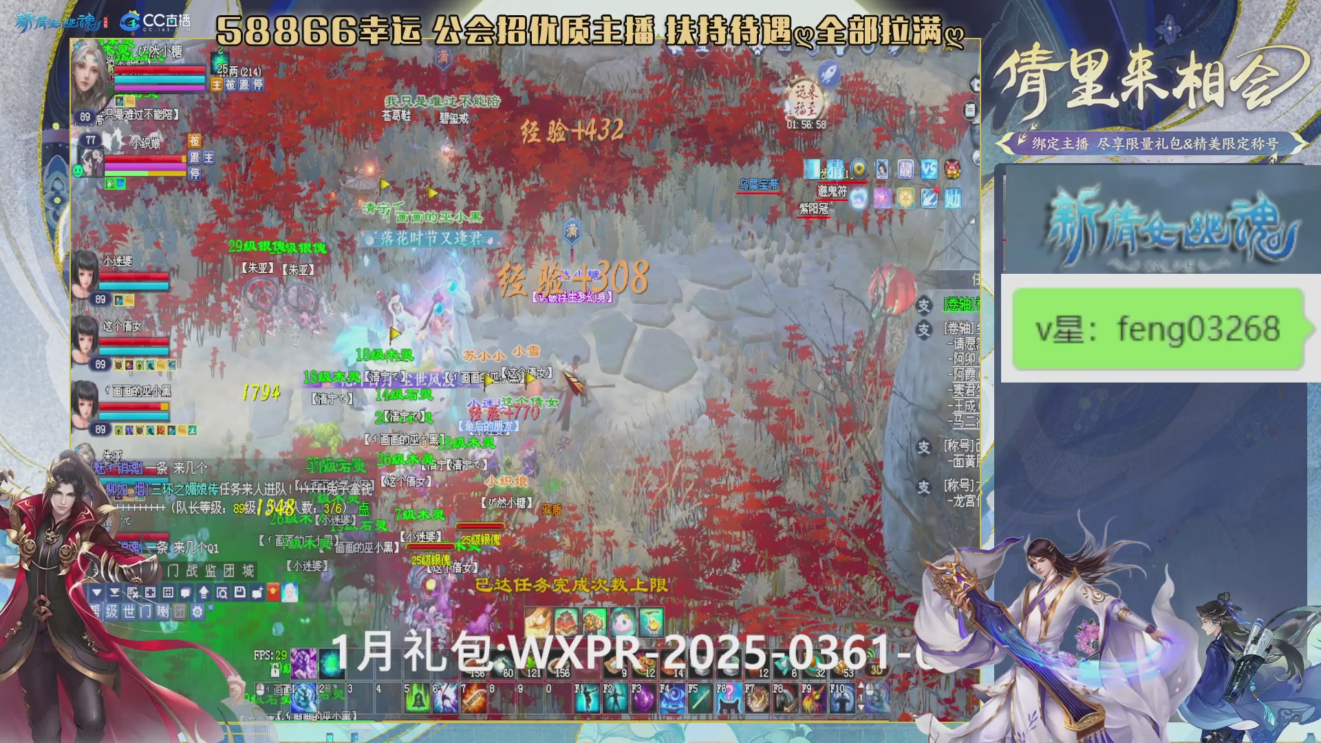 吃饭睡觉打姑子